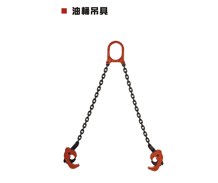 油桶吊具结构图