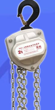 铝合金手拉葫芦